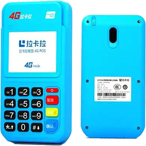 嵊州拉卡拉电签版扫码POS机